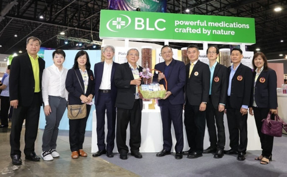 ‘BLC’ นำทัพสินค้านวัตกรรมร่วมงานมหกรรมสมุนไพรแห่งชาติ | Bangkok Lab and ...