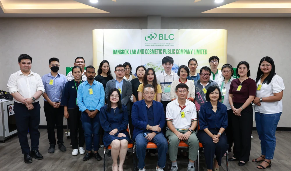 ‘BLC’ ต้อนรับคณะผู้อบรมจากวิทยาลัยเภสัชกรรมสมุนไพรแห่งประเทศไทยเข้าเยี่ยมชมโรงงาน