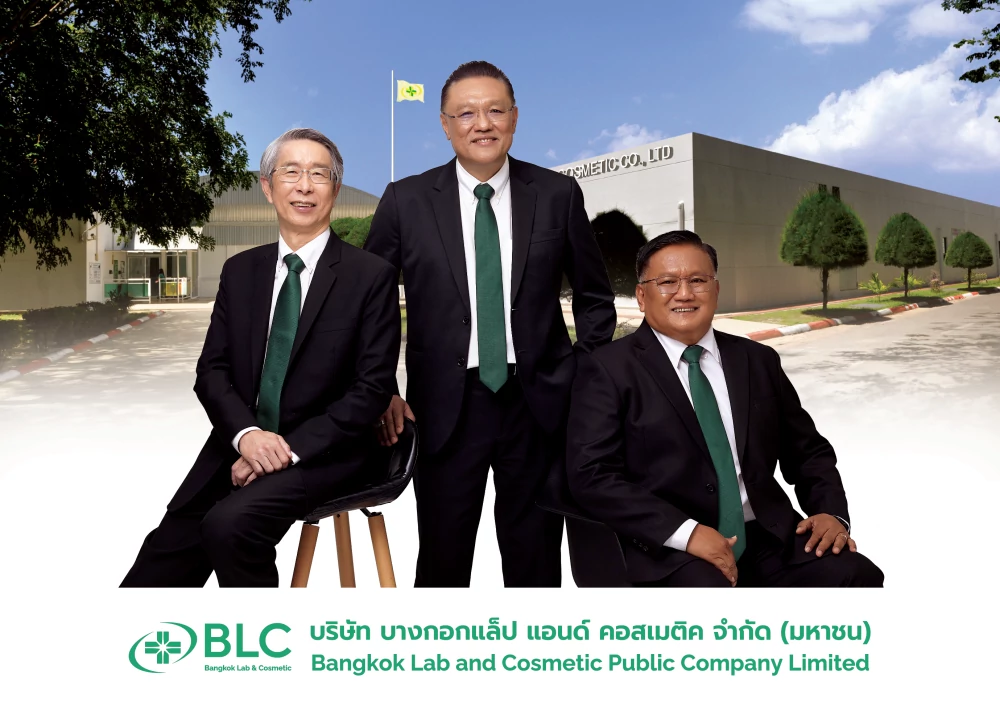 BLC joins with Nichi-Iko, a leading pharmaceutical company from Japan. Expand distribution channels for high quality medicines through Thai people access the good quality medicine
