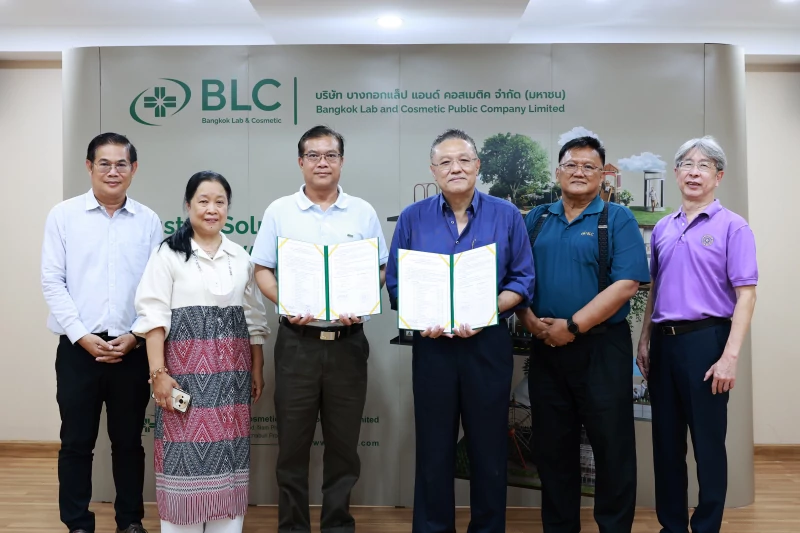 ‘BLC’ ลงนามสัญญาก่อสร้างโรงงานแห่งใหม่ ขยายกำลังผลิตรองรับการเติบโต