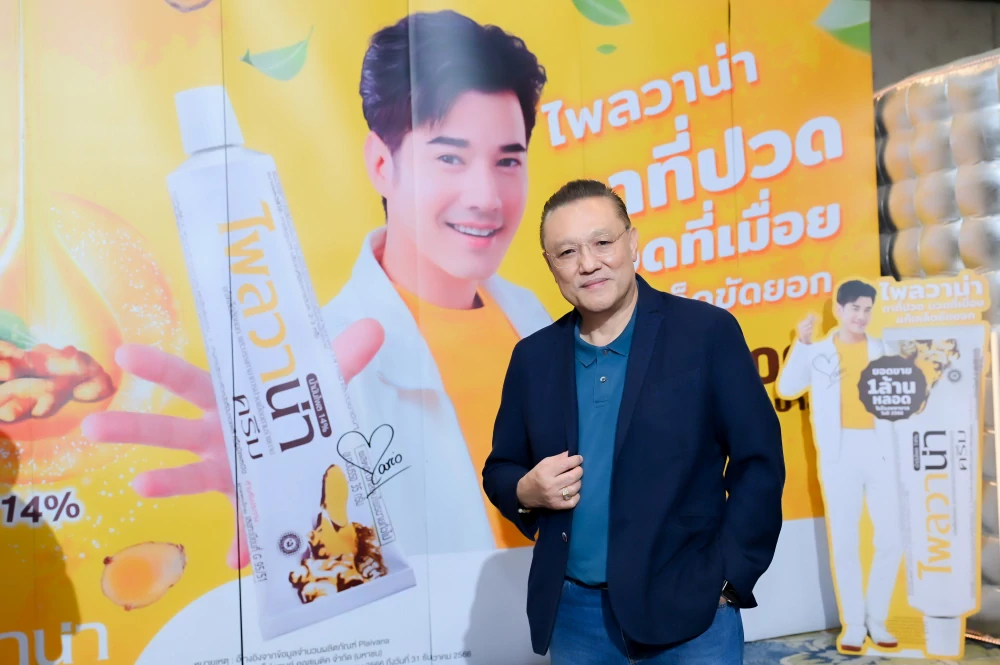 “BLC” โชว์ผลงานไตรมาส 1 ปี 2568 กวาดรายได้ 440.4 ล้านบาท กำไรสุทธิทะยาน 35.7% ทุบสถิติสูงสุดเป็นประวัติการณ์ เดินเกมการสร้าง Brand Awareness ต่อเนื่อง ปักธงดันรายได้สู่ 2,000 ล้านบาท ภายในปี 2569 ตามเป้า