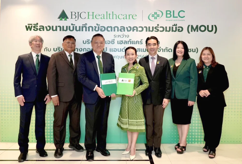 BJC Healthcare เดินหน้าสร้างพันธมิตรทางธุรกิจกับ BLC  เสริมศักยภาพการเติบโตในอุตสาหกรรมยาและสุขภาพประเทศไทยอย่างยั่งยืน พร้อมหนุนผลิตภัณฑ์สุขภาพคุณภาพเข้าถึงได้ทั่วภูมิภาคเอเชียตะวันออกเฉียงใต้