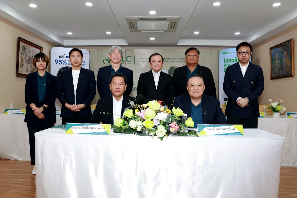 BLC ประชุมสามัญผู้ถือหุ้น ประจำปี 2569 ไฟเขียวจ่ายปันผลปี 2568 สูงถึง 81% ตอกย้ำสถานะ Dividend Stock