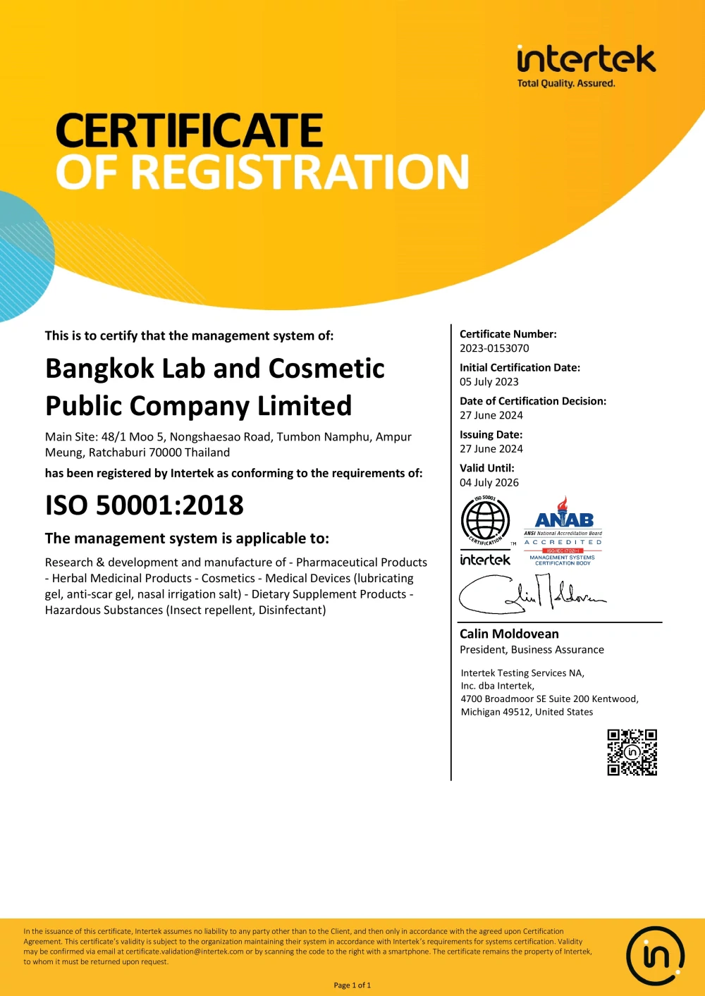 ISO 50001:2018