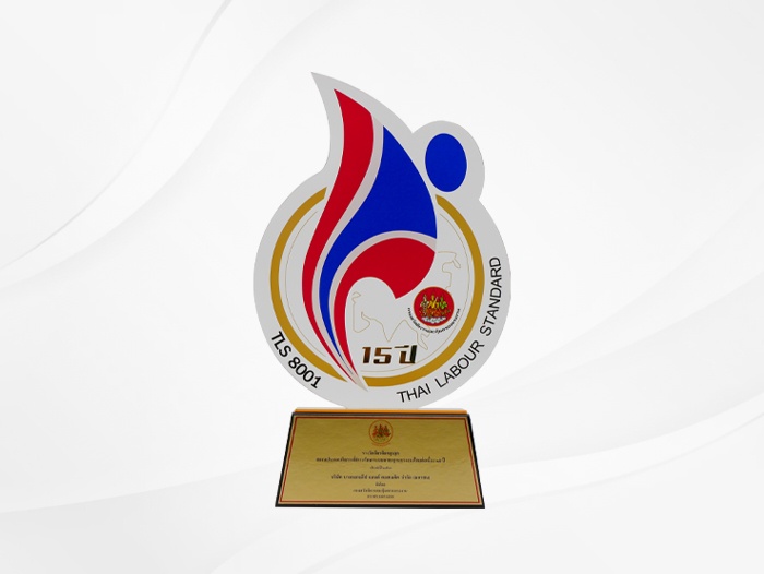 CSR-DIW Continuous Award 2023 ของกรมโรงงานอุตสาหกรรม (กรอ.)