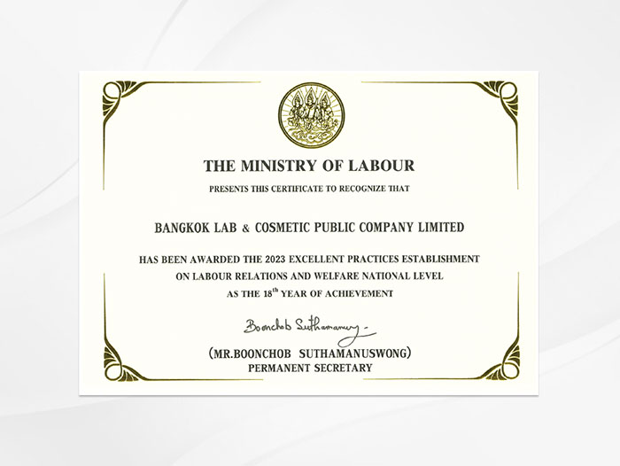 Has been awarded the 2023 excellent practices establishment on labour relations and welfare national level as the 18th year of achievement.